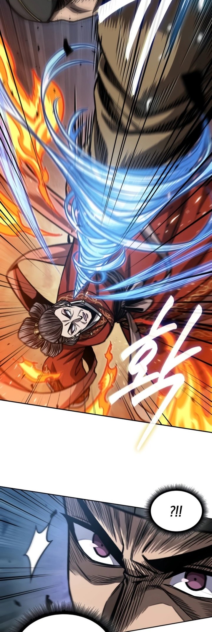 Nano Machine Chapter 193 Gambar 59