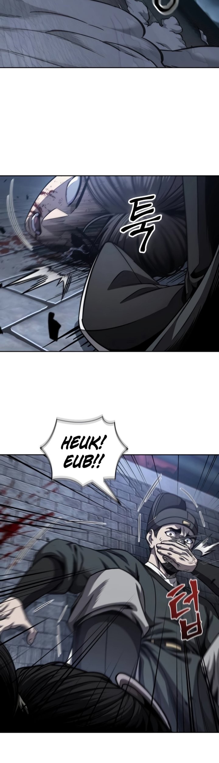 Nano Machine Chapter 192 Gambar 24