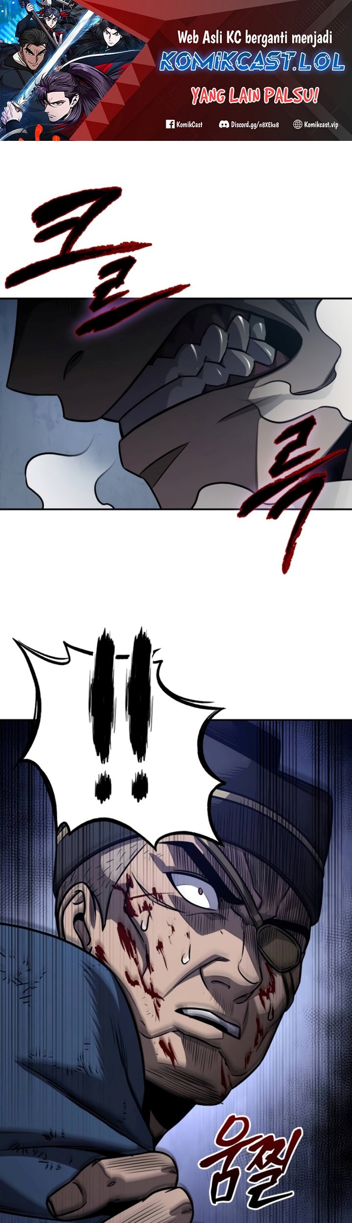 Baca Manhwa Nano Machine Chapter 191 Gambar 2
