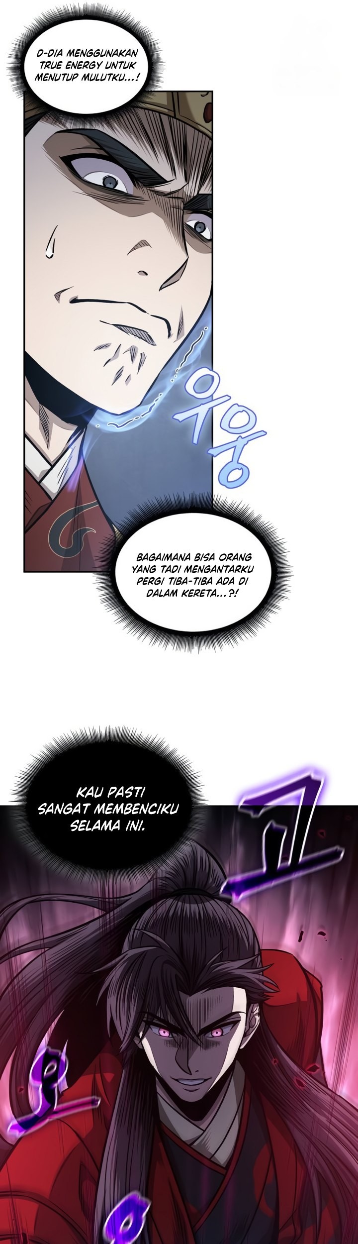 Nano Machine Chapter 186 Gambar 18