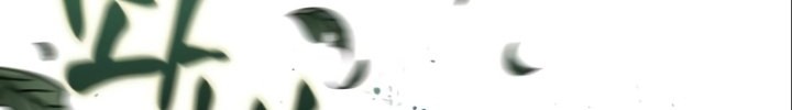 Nano Machine Chapter 180 Gambar 4