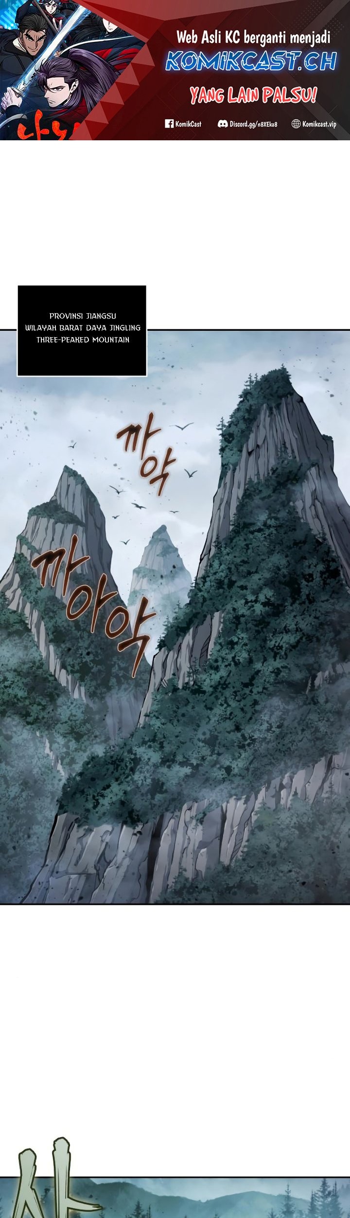 Baca Manhwa Nano Machine Chapter 178 Gambar 2