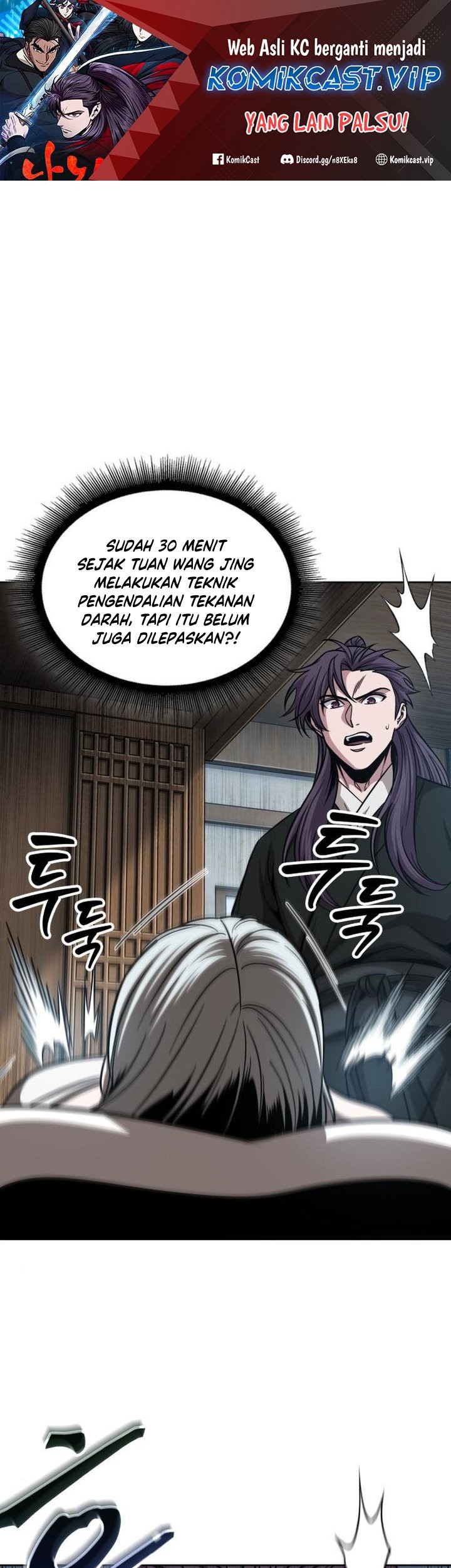 Baca Manhwa Nano Machine Chapter 174 Gambar 2