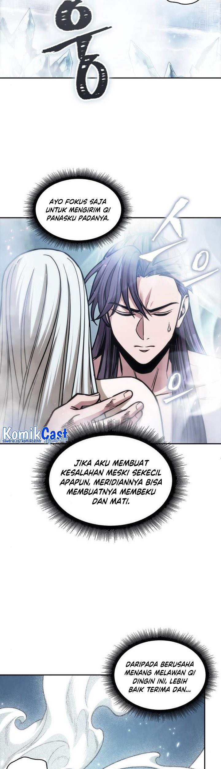 Nano Machine Chapter 174 Gambar 16
