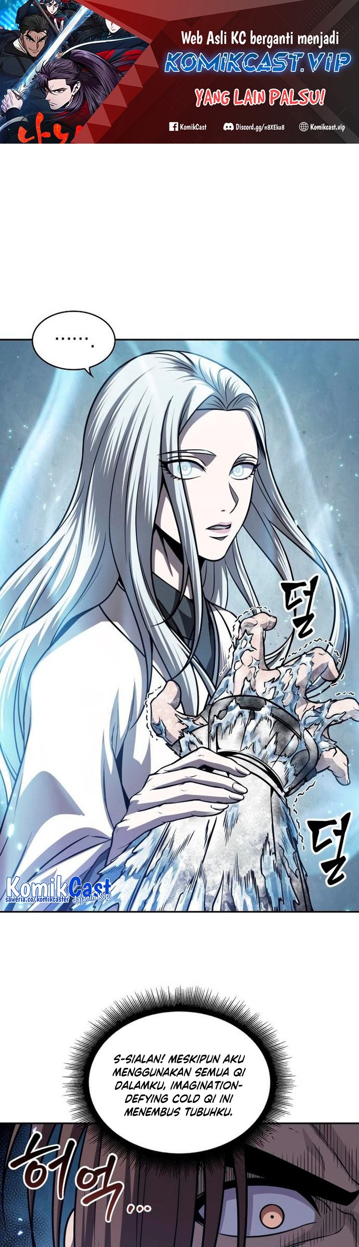 Baca Manhwa Nano Machine Chapter 169 Gambar 2