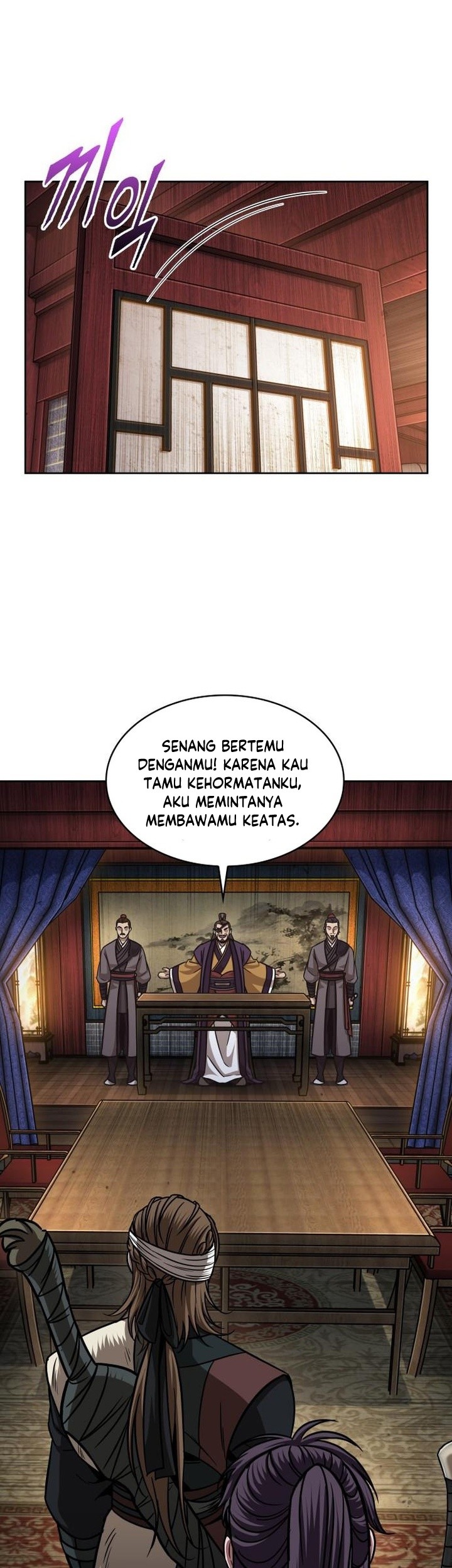 Nano Machine Chapter 157 Gambar 35