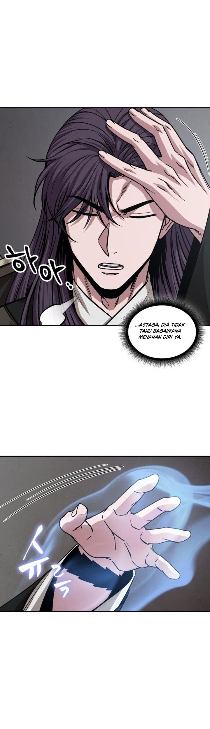 Nano Machine Chapter 155 Gambar 40