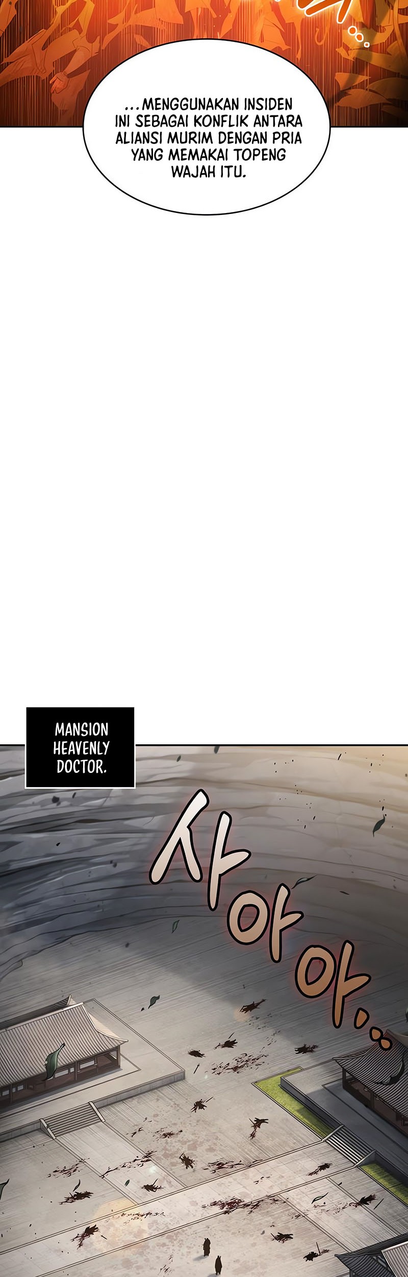 Nano Machine Chapter 153 Gambar 15