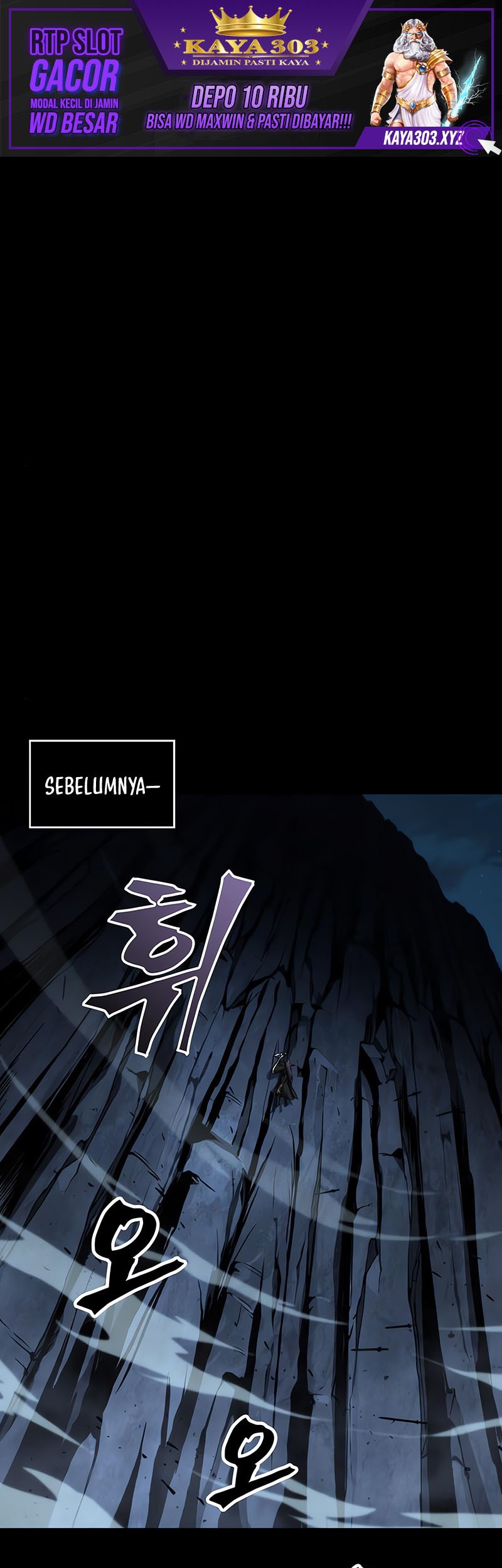 Baca Manhwa Nano Machine Chapter 151 Gambar 2