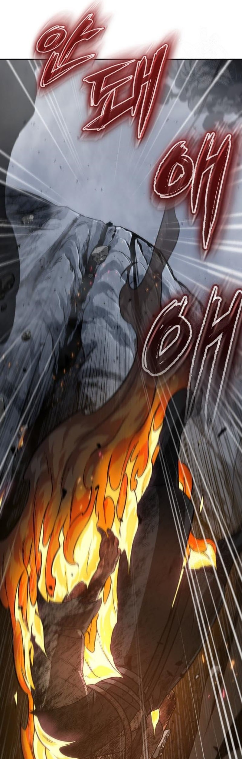 Nano Machine Chapter 145 Gambar 46
