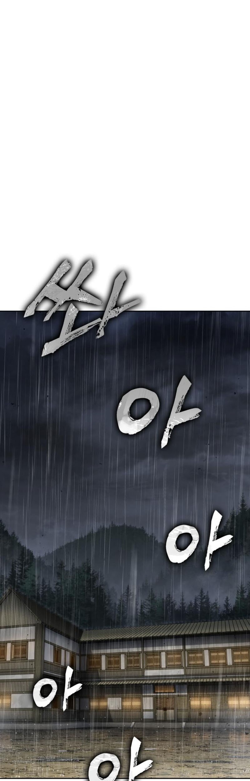 Baca Manhwa Nano Machine Chapter 141 Gambar 2
