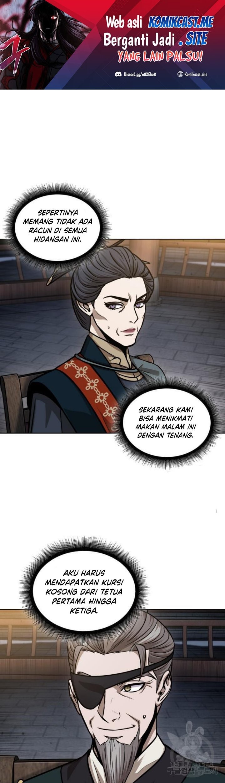 Baca Manhwa Nano Machine Chapter 137 Gambar 2