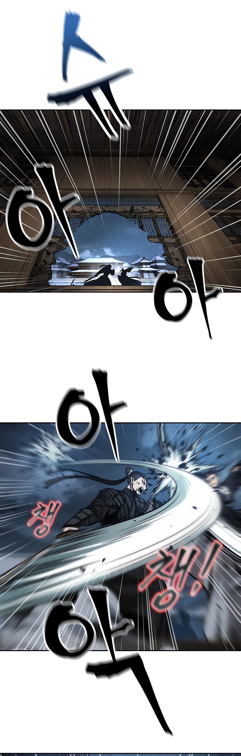 Nano Machine Chapter 133 Gambar 12