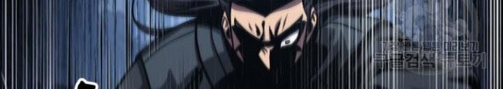 Nano Machine Chapter 129 Gambar 40