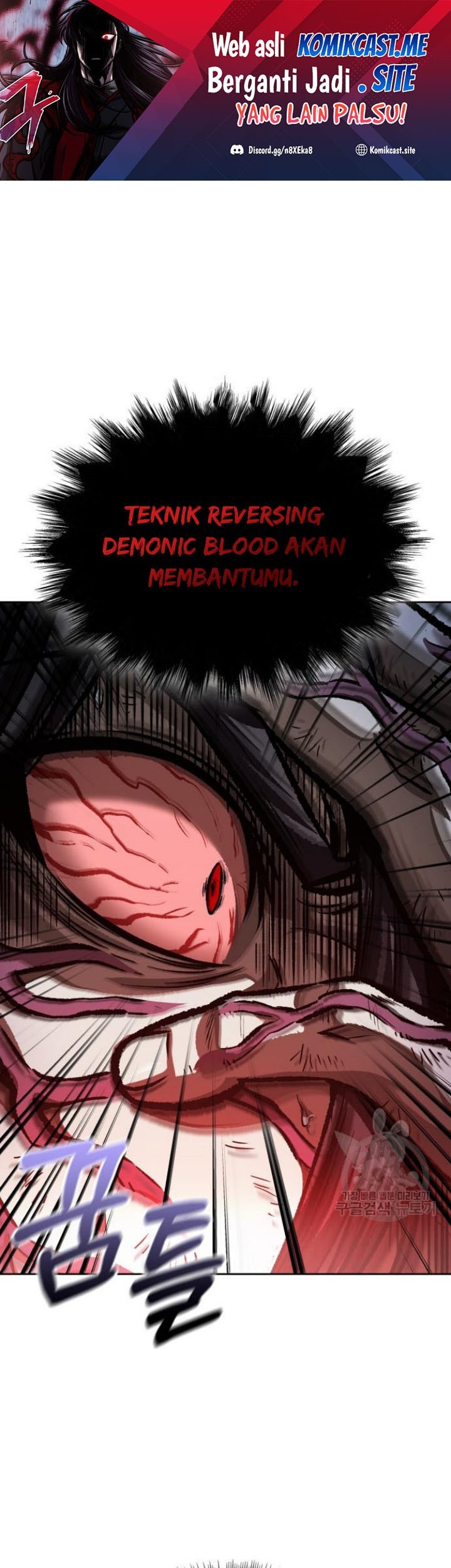 Baca Manhwa Nano Machine Chapter 129 Gambar 2