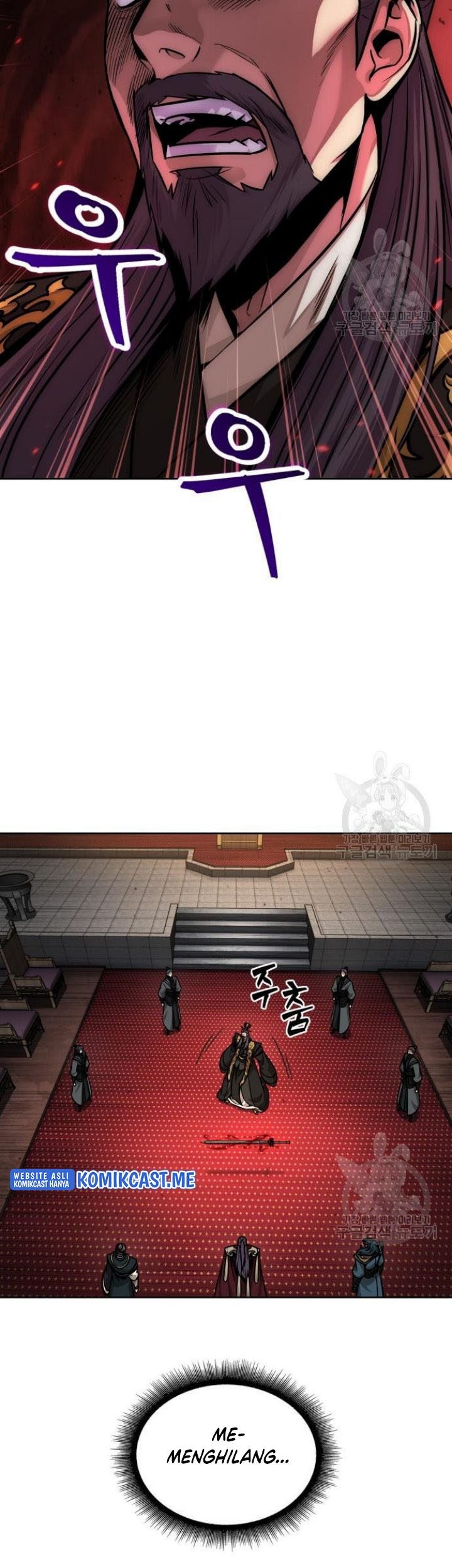 Nano Machine Chapter 126 Gambar 42