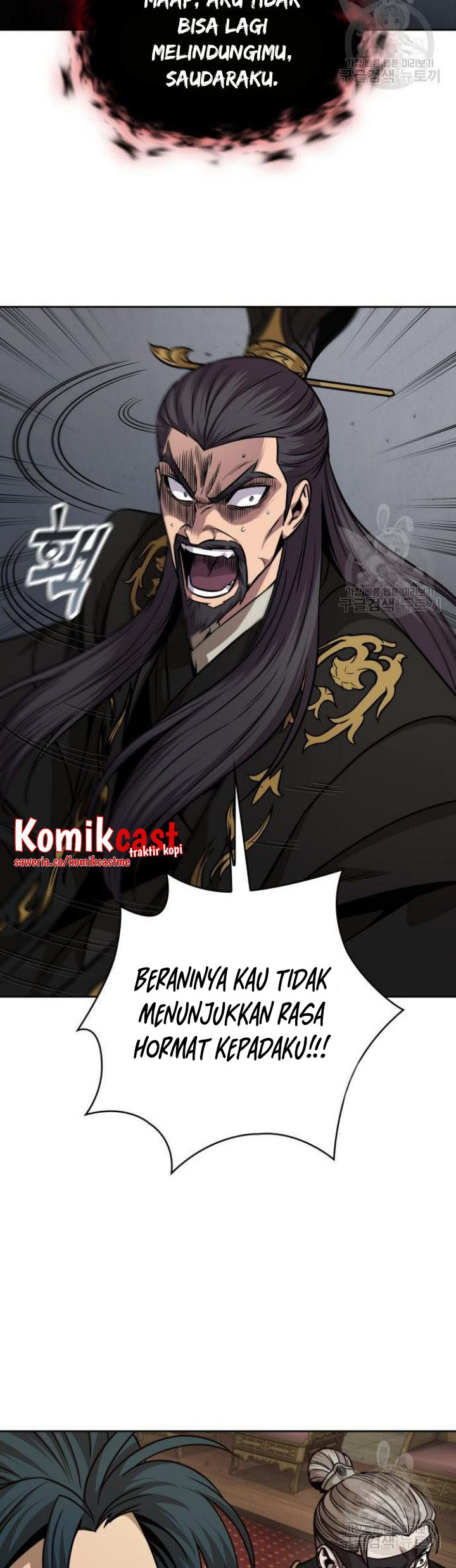 Nano Machine Chapter 126 Gambar 64