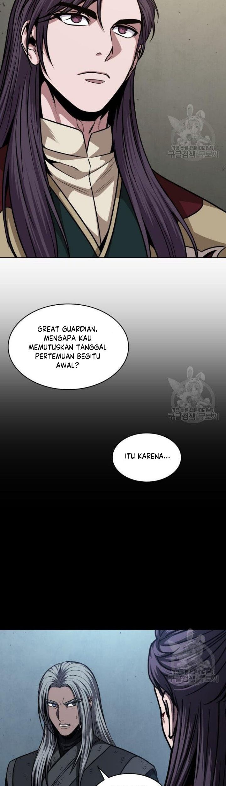Nano Machine Chapter 126 Gambar 67