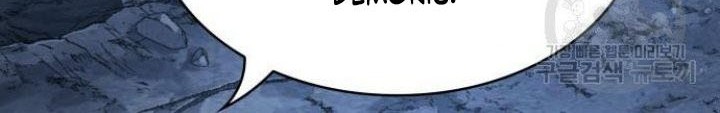 Nano Machine Chapter 126 Gambar 70