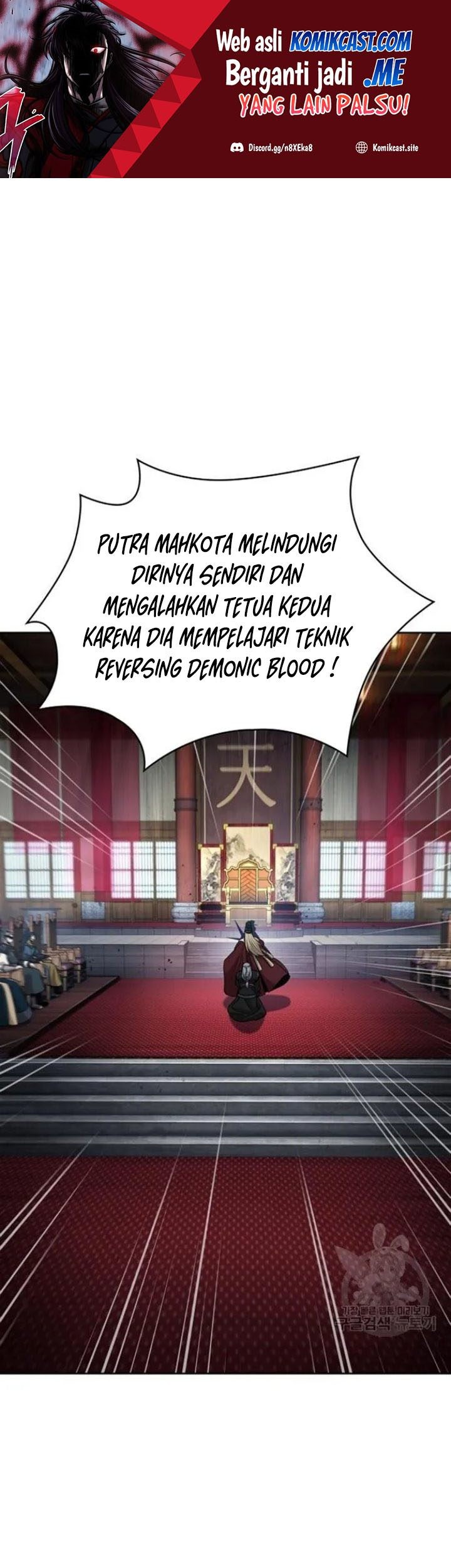 Baca Manhwa Nano Machine Chapter 124 Gambar 2