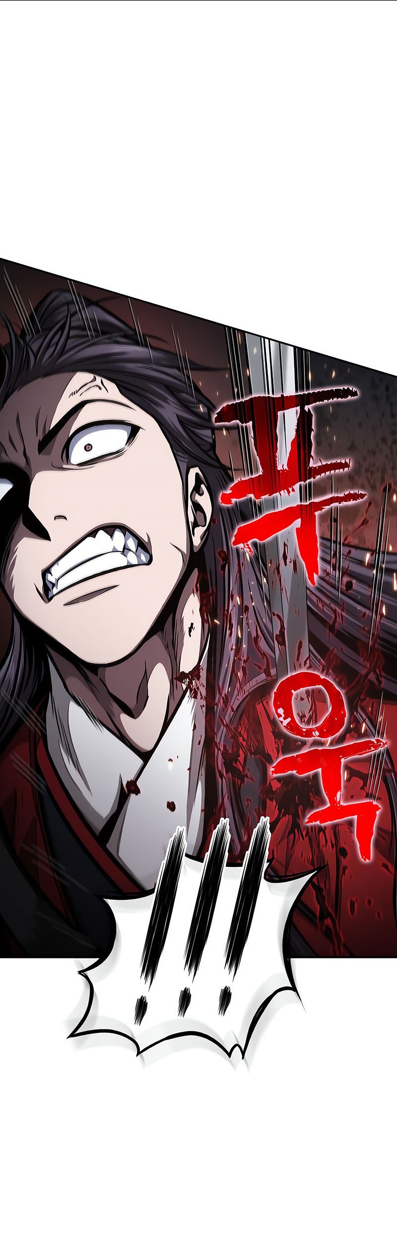 Baca Manhwa Nano Machine Chapter 119 Gambar 2