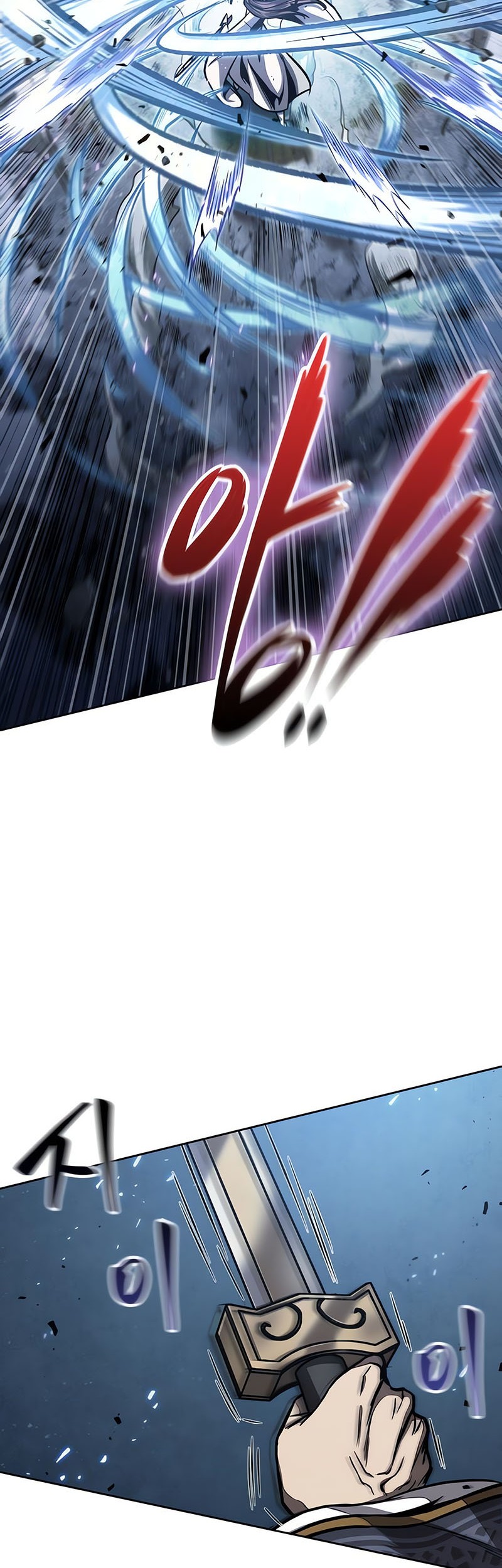 Nano Machine Chapter 118 Gambar 19