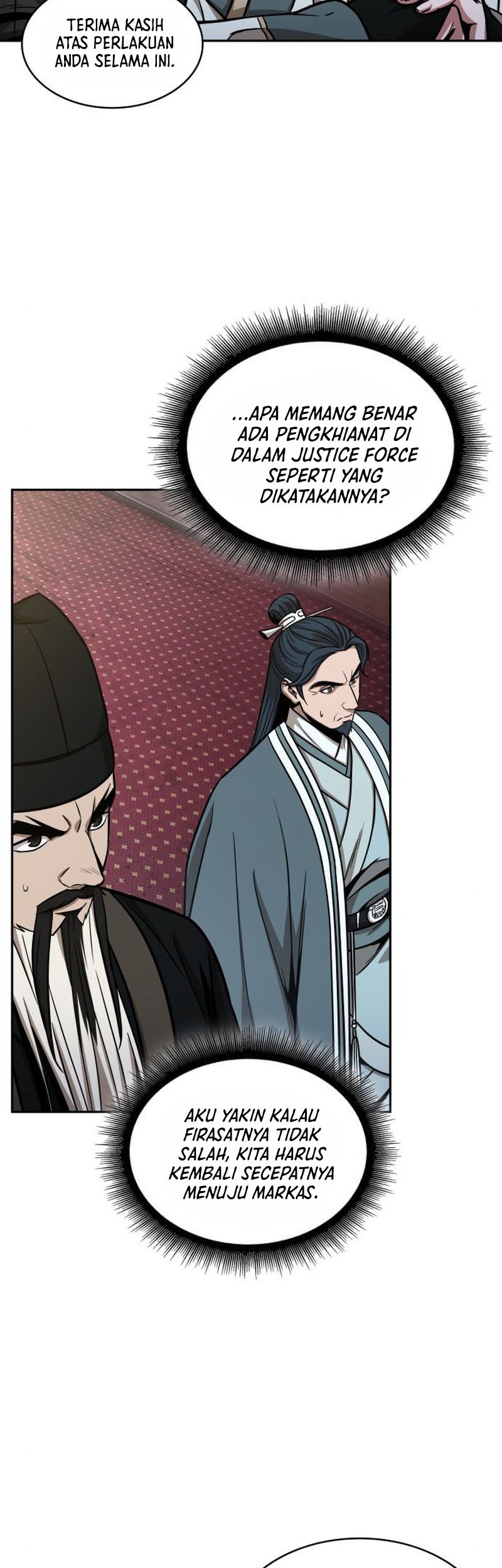 Nano Machine Chapter 113 Gambar 28