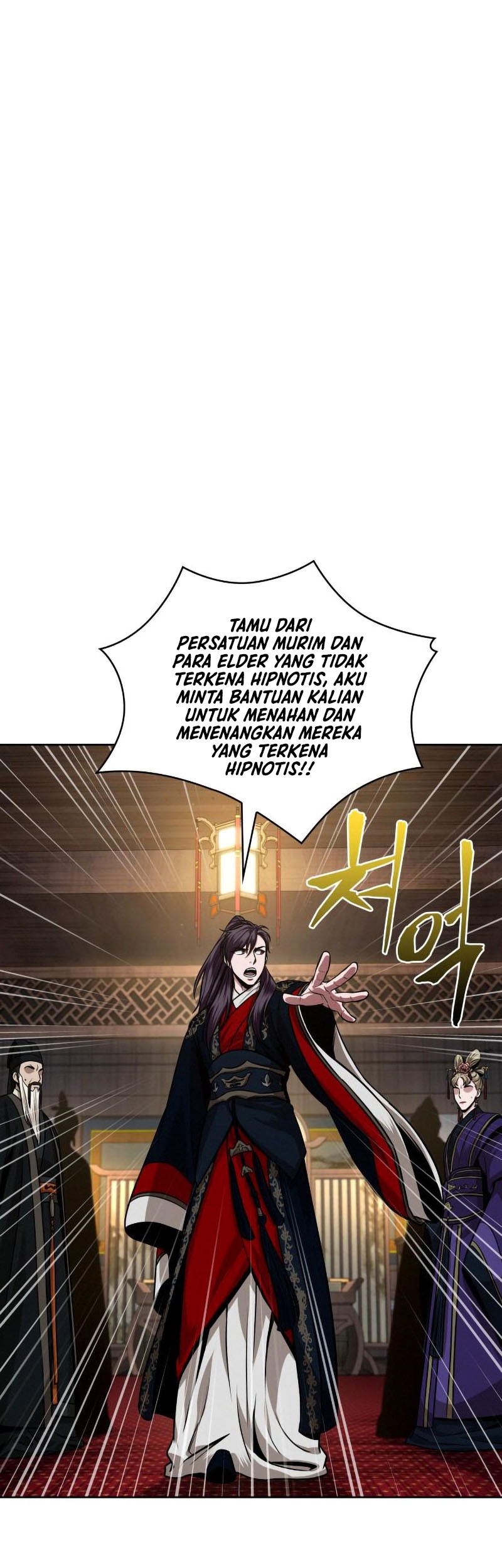 Baca Manhwa Nano Machine Chapter 108 Gambar 2