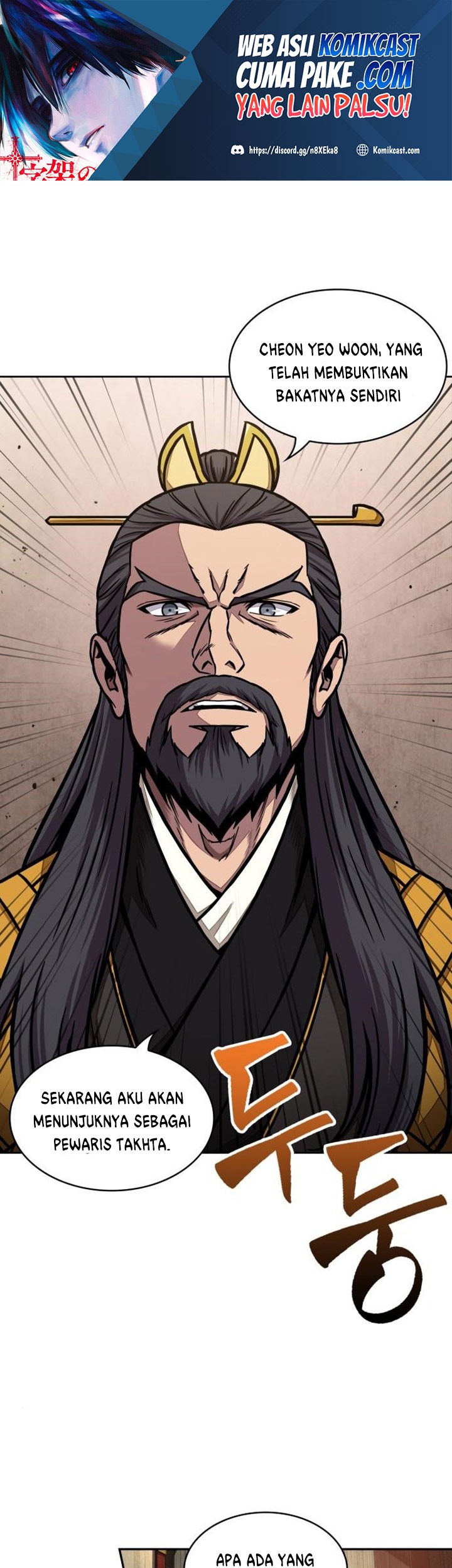 Baca Manhwa Nano Machine Chapter 105 Gambar 2