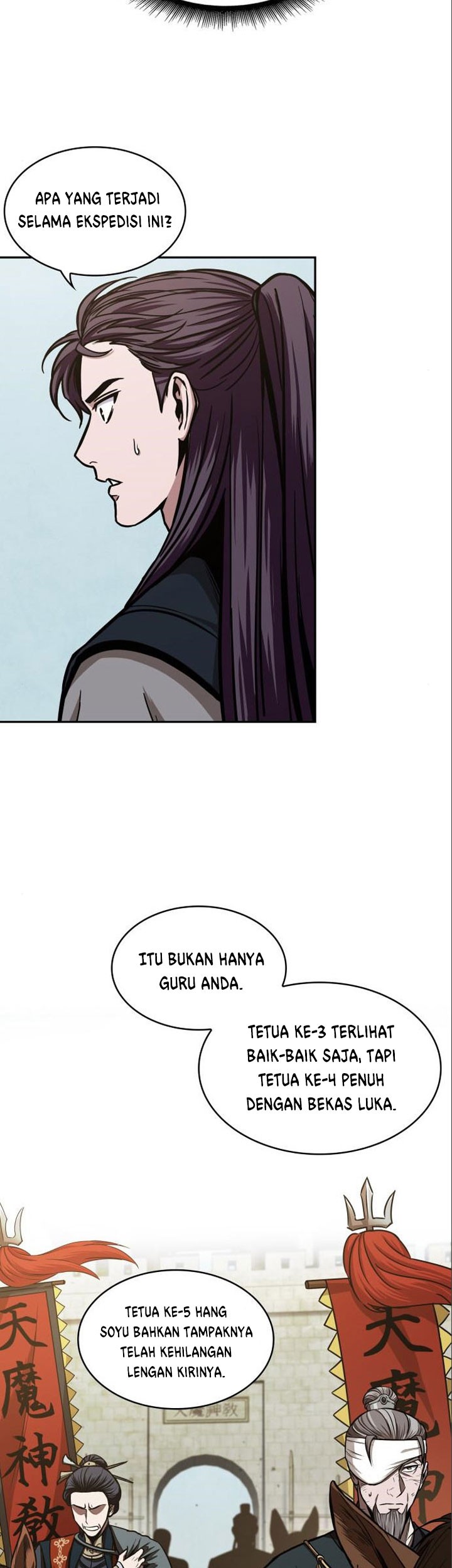 Nano Machine Chapter 102 Gambar 20