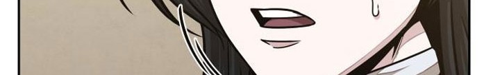 Nano Machine Chapter 100 Gambar 9