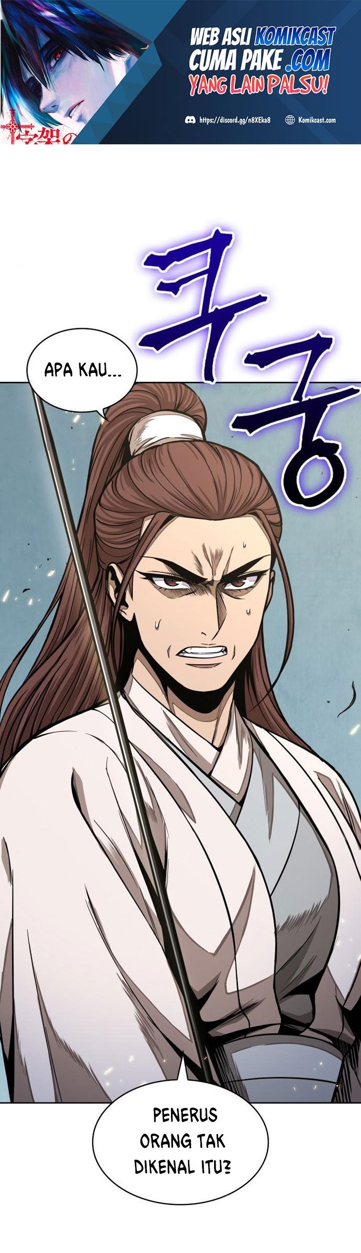 Baca Manhwa Nano Machine Chapter 97 Gambar 2