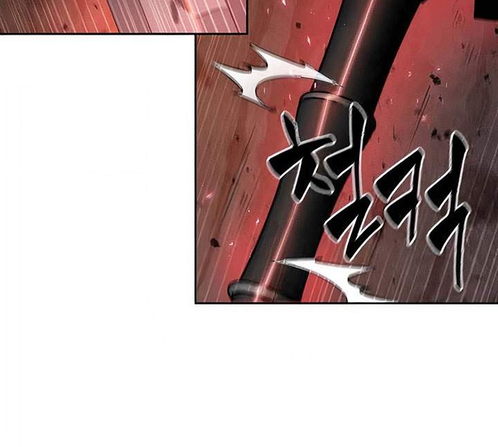 Nano Machine Chapter 76 Gambar 13