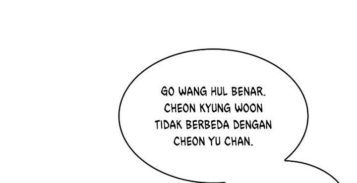 Nano Machine Chapter 71 Gambar 71