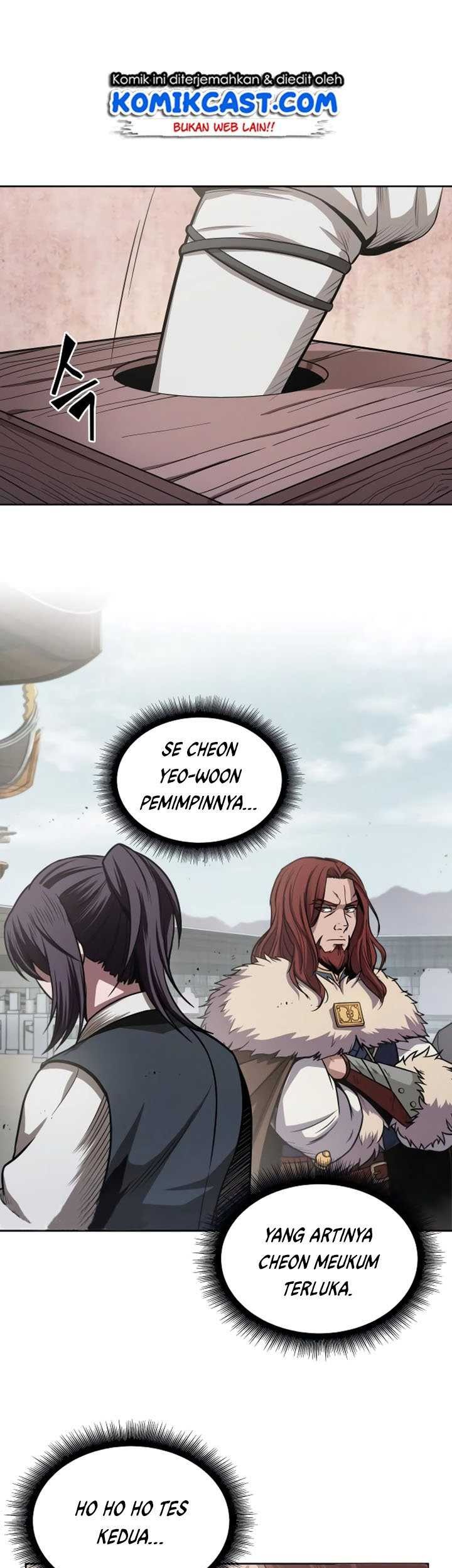 Baca Manhwa Nano Machine Chapter 25 Gambar 2