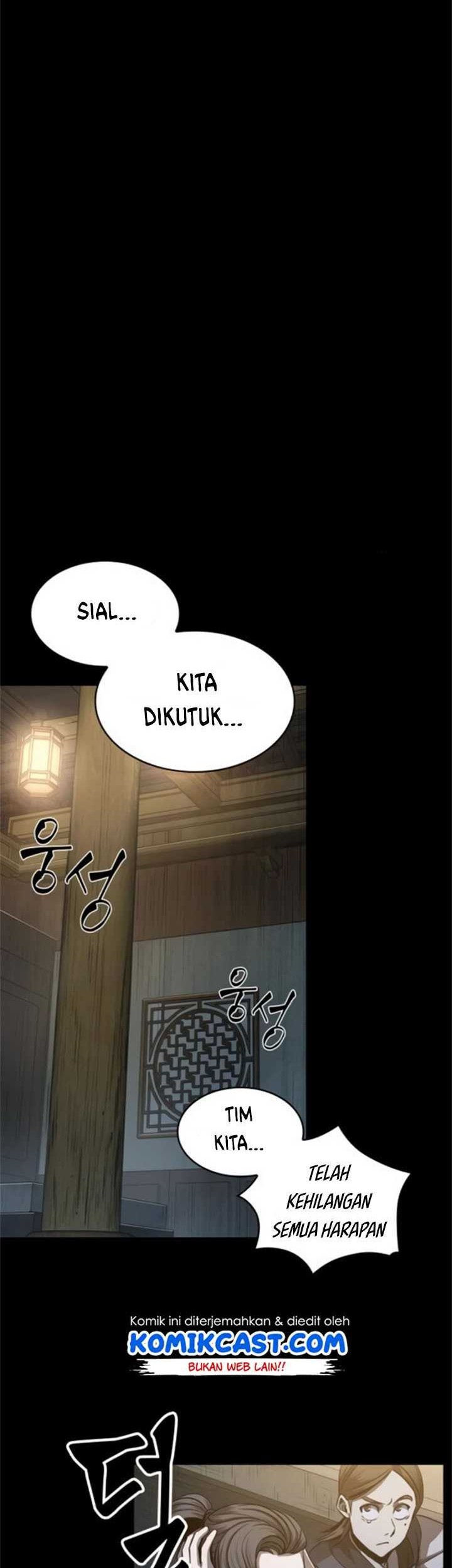 Nano Machine Chapter 24 Gambar 17