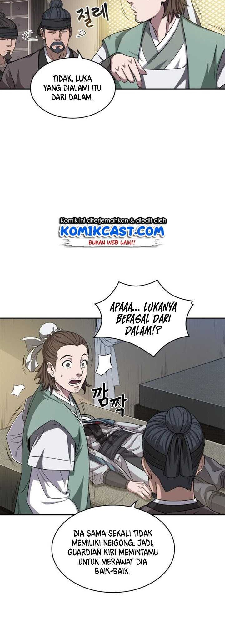 Nano Machine Chapter 09 Gambar 9