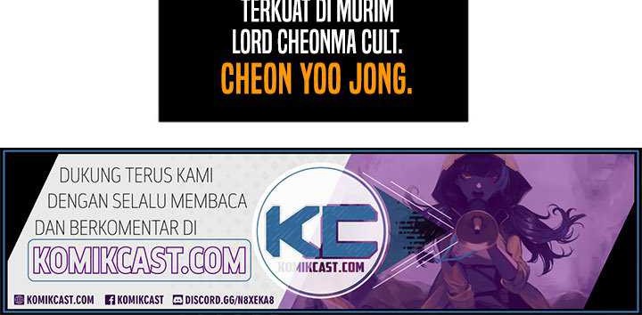 Nano Machine Chapter 06 Gambar 17