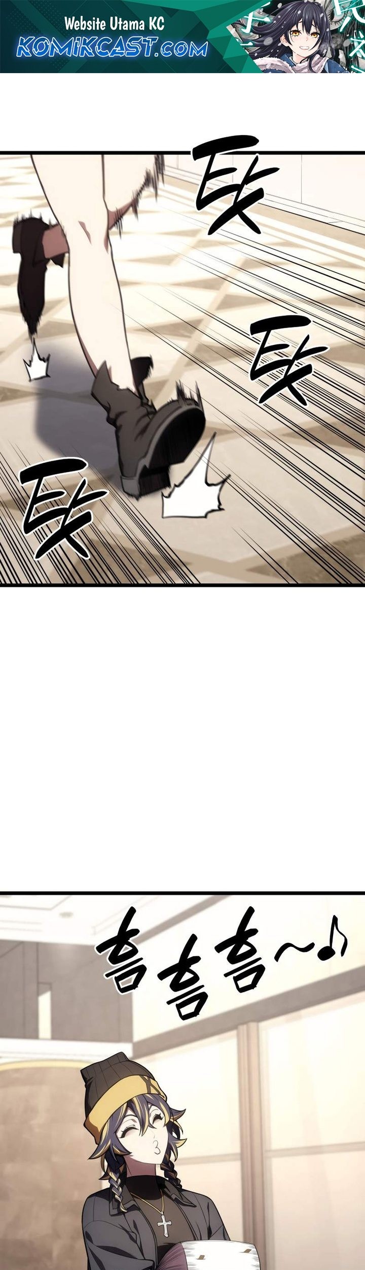 Baca Manhwa A Disaster-Class Hero Has Returned Chapter 119 Gambar 2