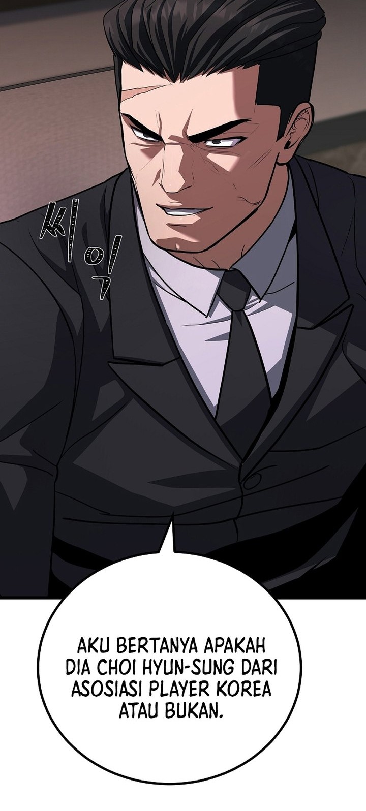 Level 1 Player Chapter 102 Gambar 21
