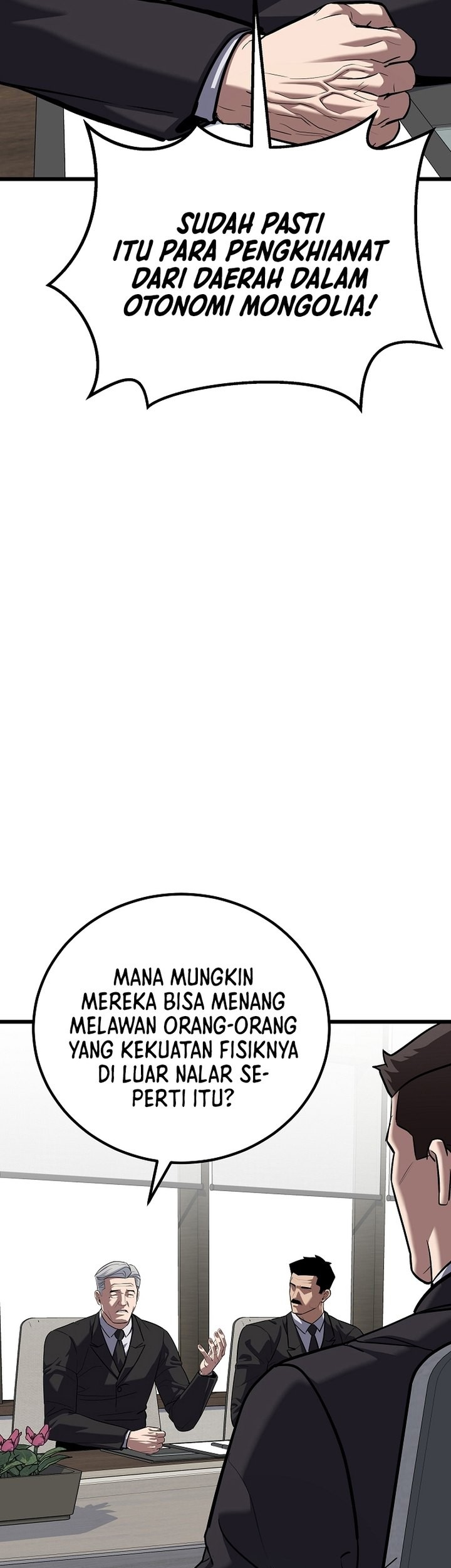 Level 1 Player Chapter 102 Gambar 6
