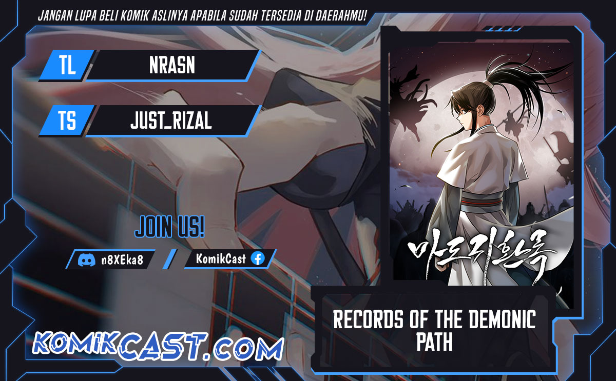Baca Komik Records of the Demonic Path’s Return Chapter 54 Gambar 1