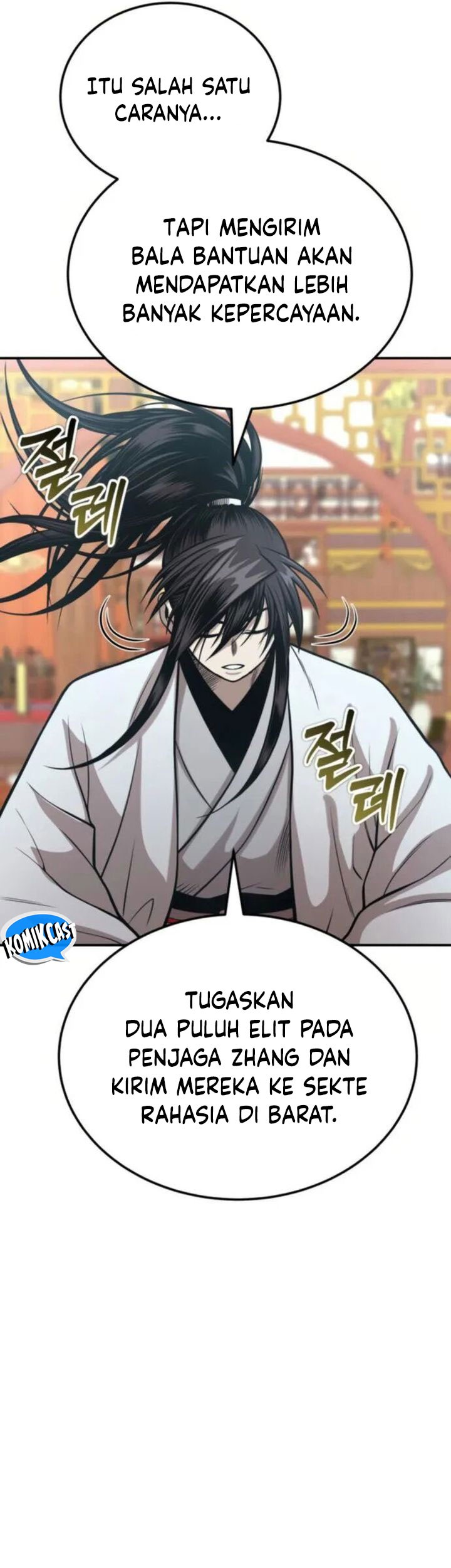 Records of the Demonic Path’s Return Chapter 54 Gambar 18