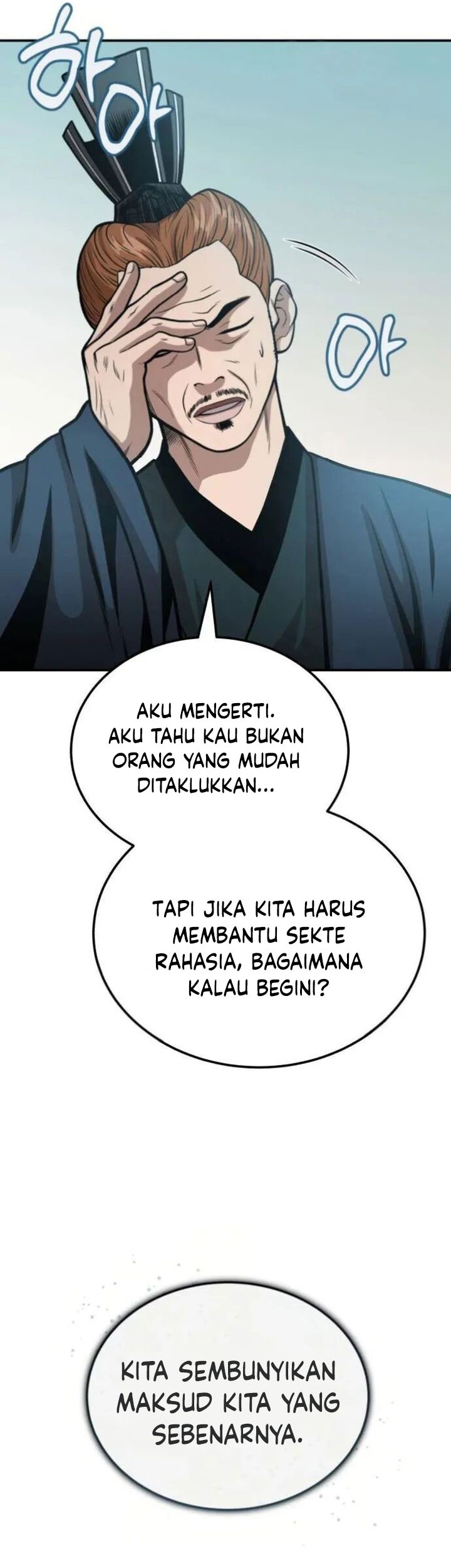 Records of the Demonic Path’s Return Chapter 54 Gambar 20