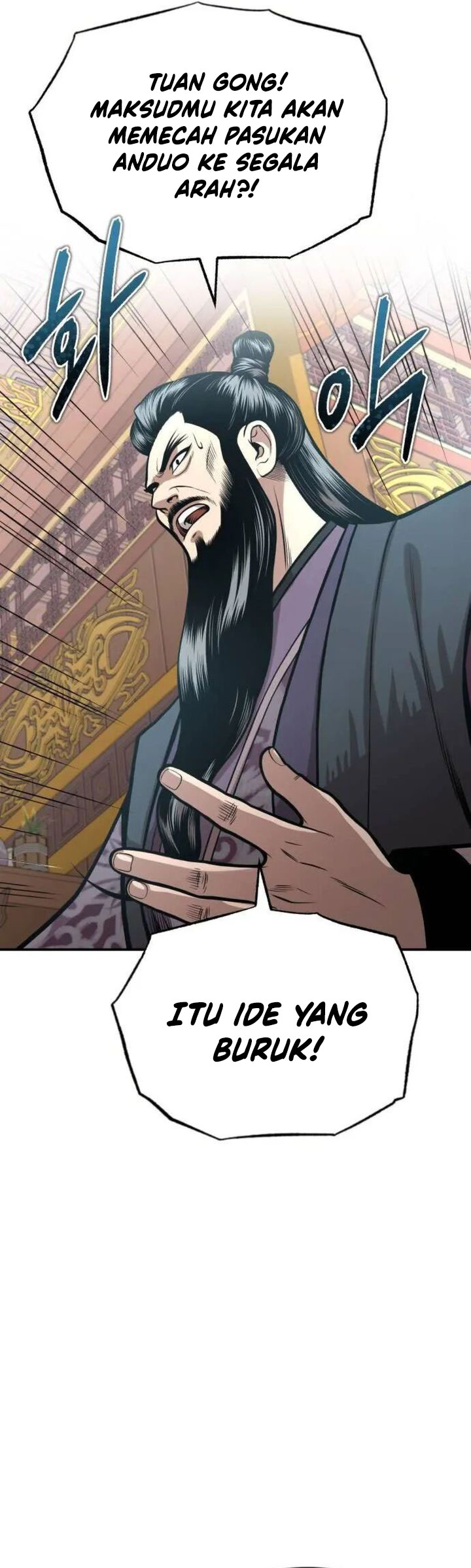 Records of the Demonic Path’s Return Chapter 54 Gambar 24
