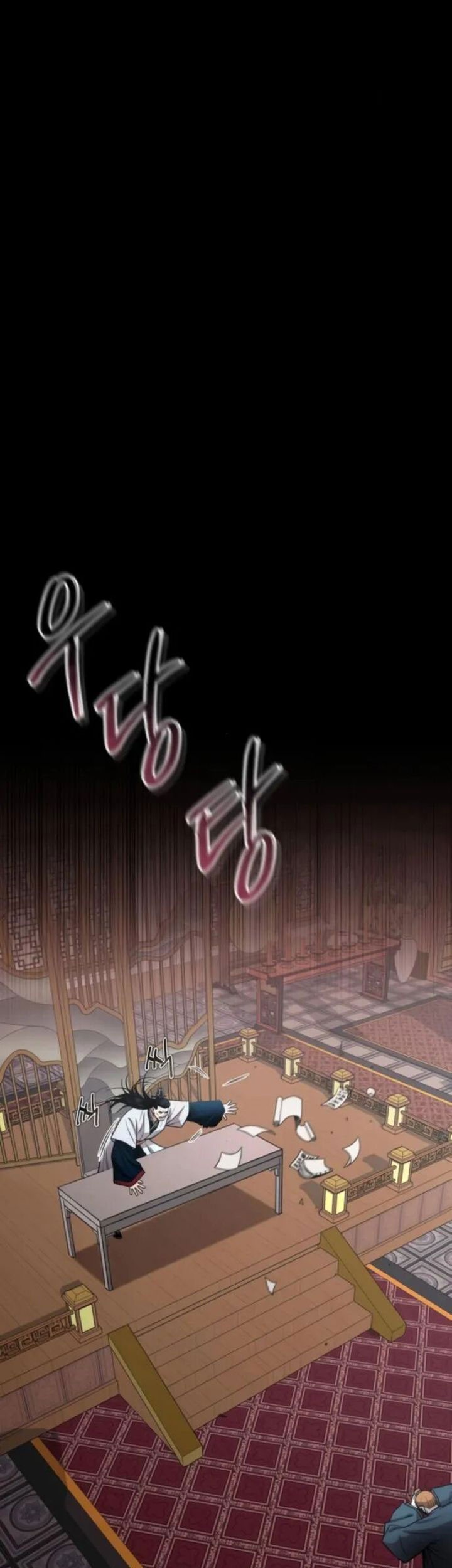 Records of the Demonic Path’s Return Chapter 54 Gambar 70