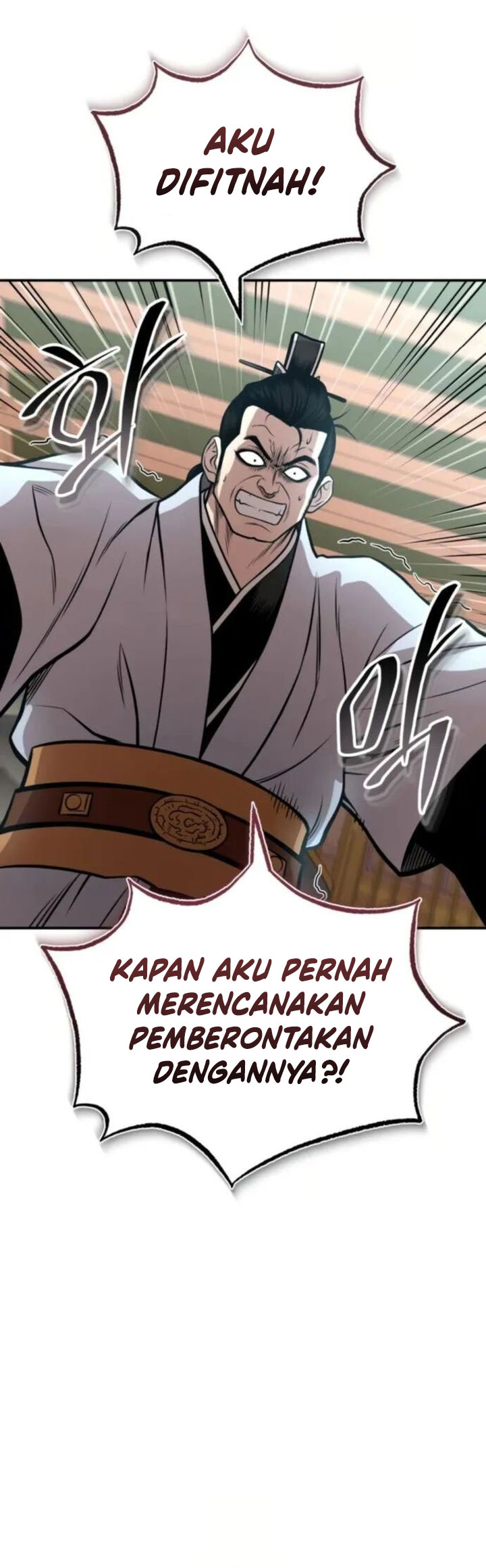 Records of the Demonic Path’s Return Chapter 54 Gambar 72