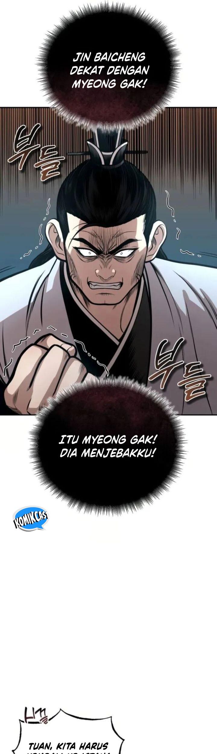 Records of the Demonic Path’s Return Chapter 54 Gambar 73