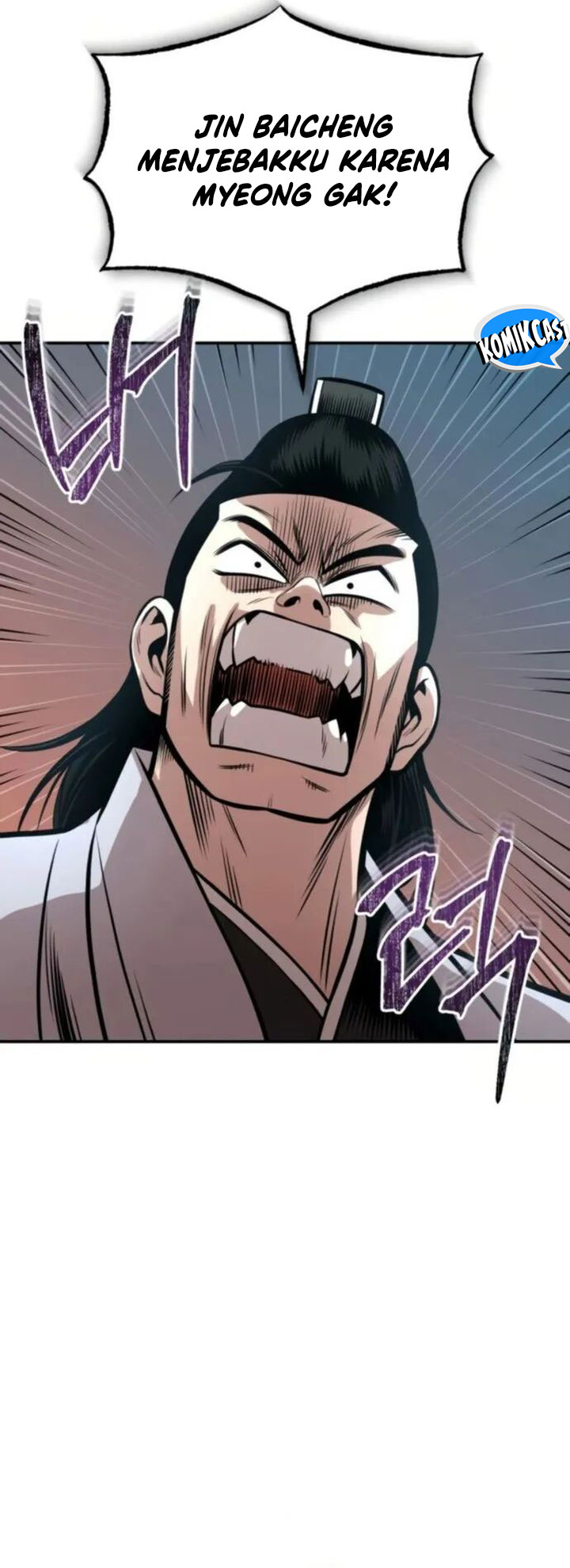 Records of the Demonic Path’s Return Chapter 54 Gambar 76