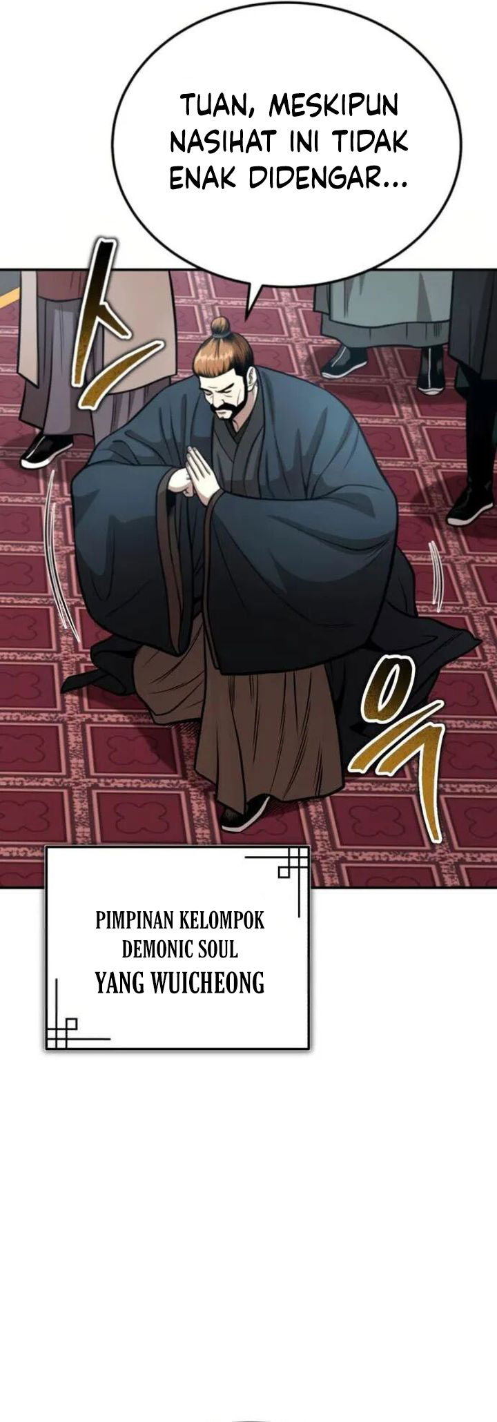 Records of the Demonic Path’s Return Chapter 54 Gambar 77